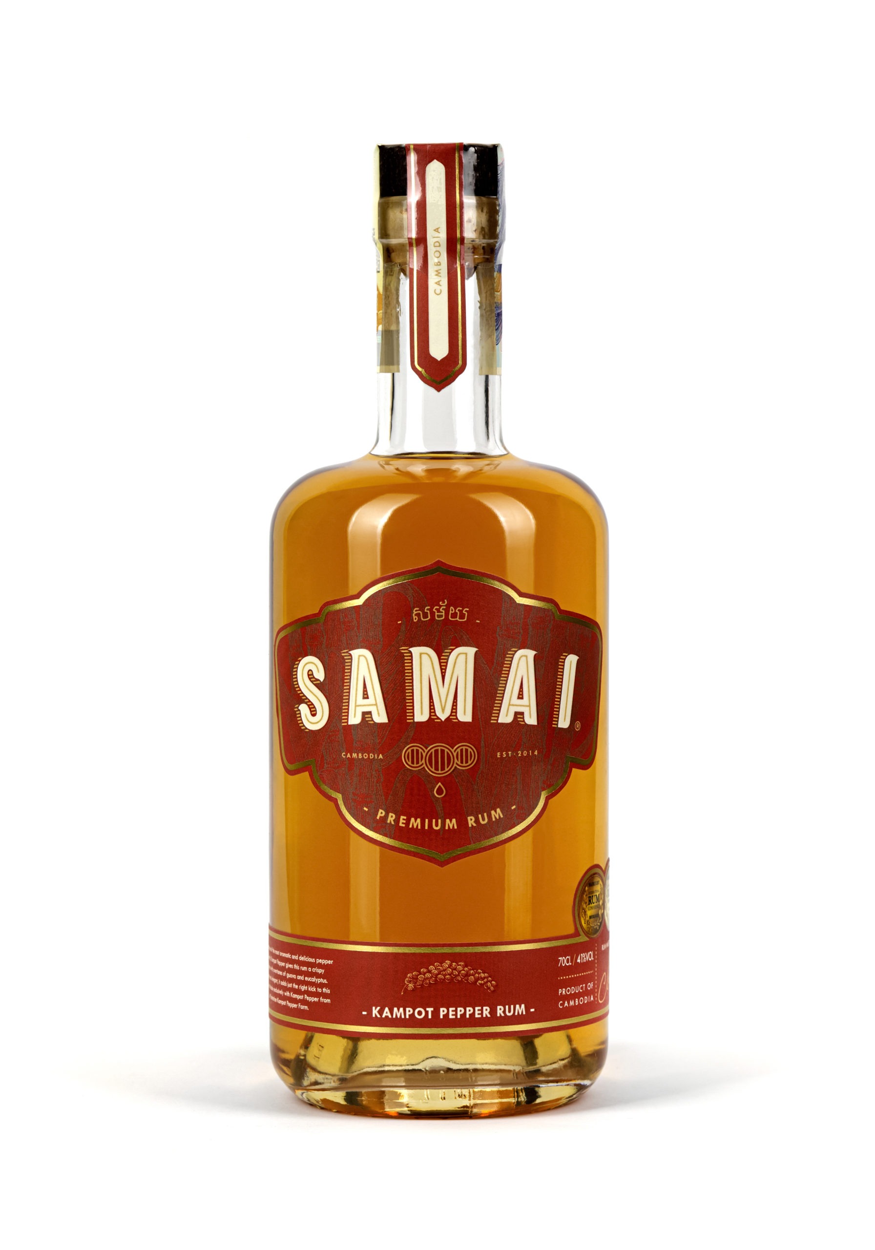 Samao Pepper Rum 